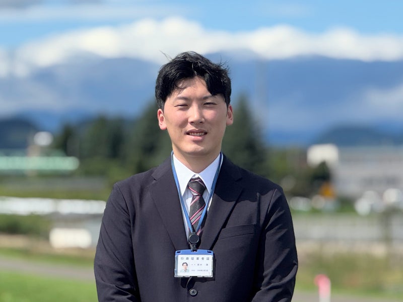 出張買取隊 仙台店の画像