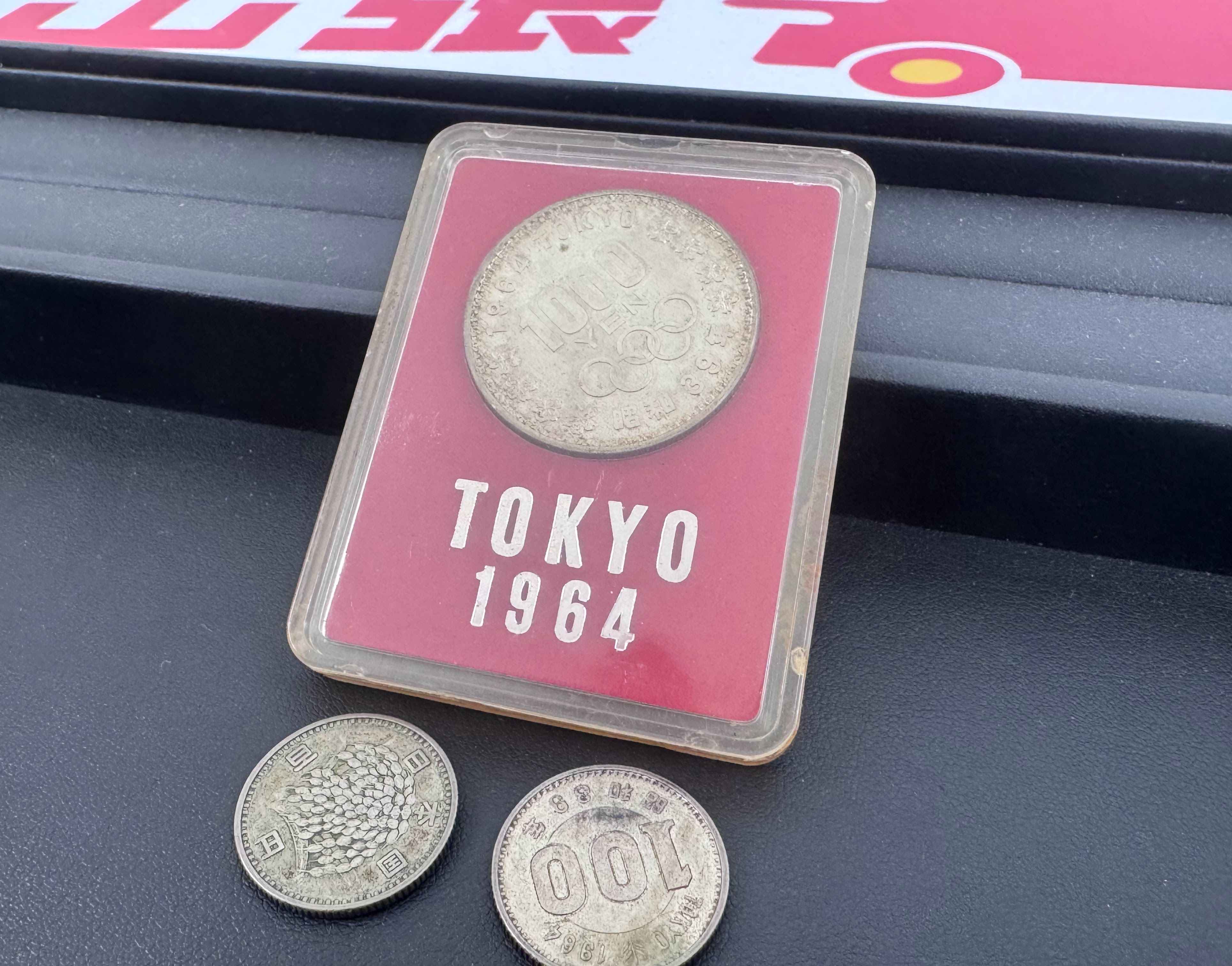 メニューの写真